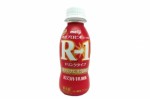 R-1_drink
